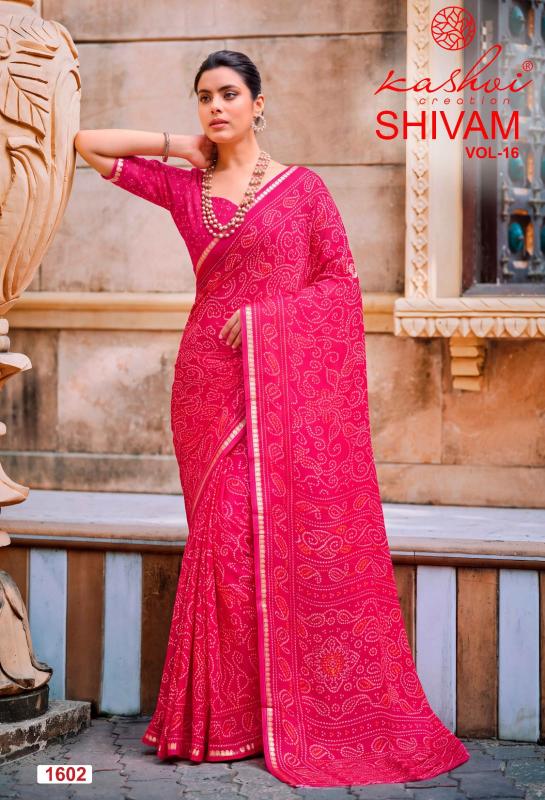 Kashvi shivam saree b2b ecommerce swarovski